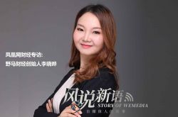 （3分钟科普下）唐山企业电话黄页_哔哩哔哩-3